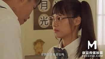 Trailer-Fresh Pupil Gets Her First Classroom Showcase-Wen Rui Xin-MDHS-0001-High Quality Chinese Film video