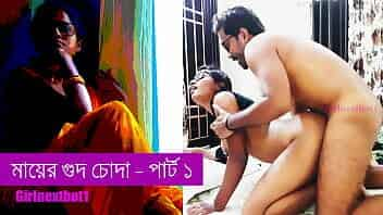 Sex Story in Bengali Fucked my Stepmother Pussy video