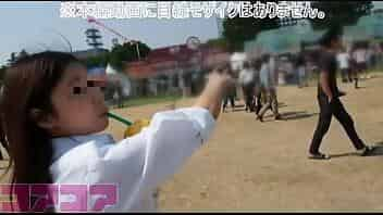 Food Fes “Ma ○ Park” officials screamed uniform women Nampa immediately sex video